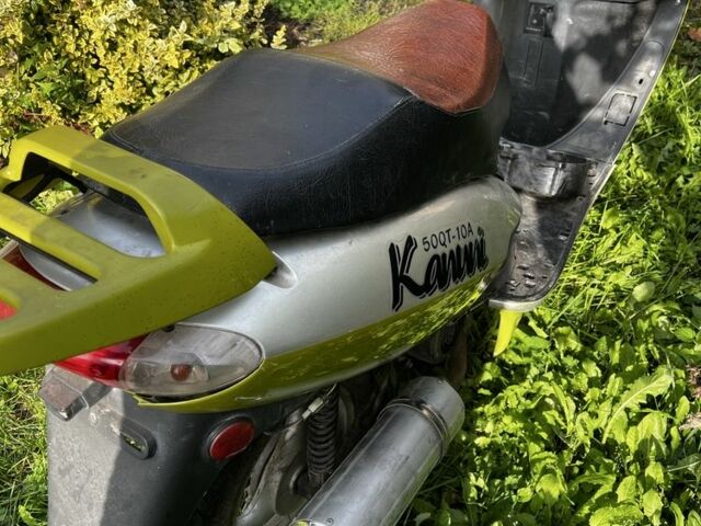 Кануні Інша 2008 у Ківерці на Automoto.ua Кануні Інша, об'ємом двигуна 49 л та пробігом 0 тис. км за 288 $, фото 3 на Automoto.ua