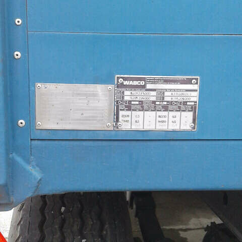 Синій Кассбохрер Д, об'ємом двигуна 0 л та пробігом 0 тис. км за 4100 $, фото 4 на Automoto.ua