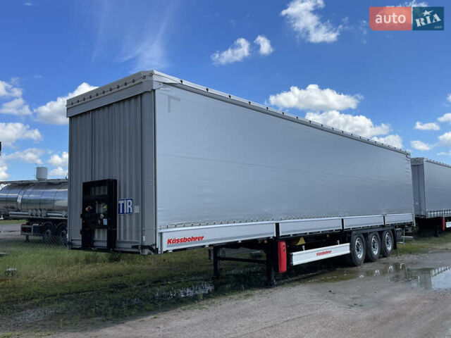 Серый Кассбохрер Максима, объемом двигателя 0 л и пробегом 0 тыс. км за 54130 $, фото 2 на Automoto.ua