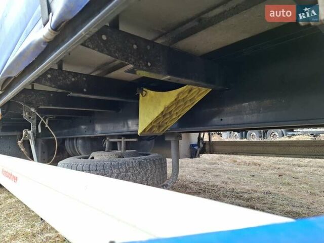 Синий Кассбохрер Максима, объемом двигателя 0 л и пробегом 0 тыс. км за 10400 $, фото 4 на Automoto.ua