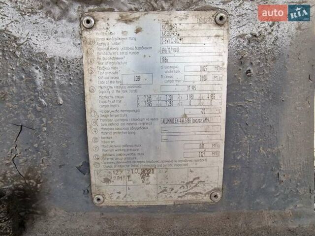 Серый Кассбохрер СТБ, объемом двигателя 0 л и пробегом 0 тыс. км за 11500 $, фото 7 на Automoto.ua