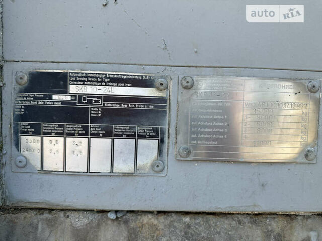 Кассбохрер SKB, об'ємом двигуна 0 л та пробігом 0 тис. км за 15000 $, фото 4 на Automoto.ua