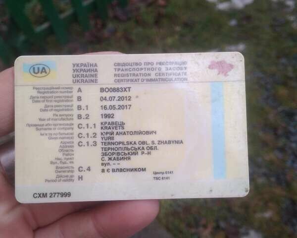 Черный Кассбохрер V14L, объемом двигателя 0 л и пробегом 0 тыс. км за 3500 $, фото 13 на Automoto.ua
