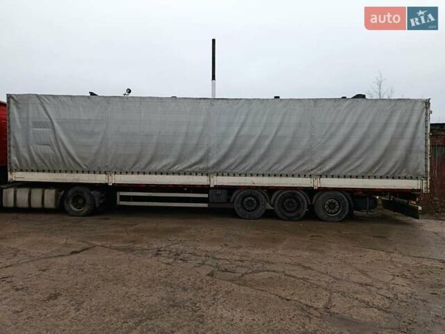 Кассбохрер XS, об'ємом двигуна 0 л та пробігом 0 тис. км за 9300 $, фото 1 на Automoto.ua