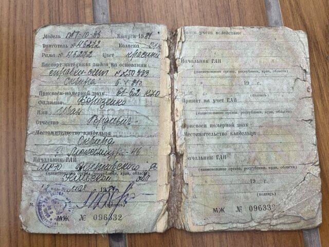 Кастом 6510, объемом двигателя 0.85 л и пробегом 0 тыс. км за 700 $, фото 6 на Automoto.ua