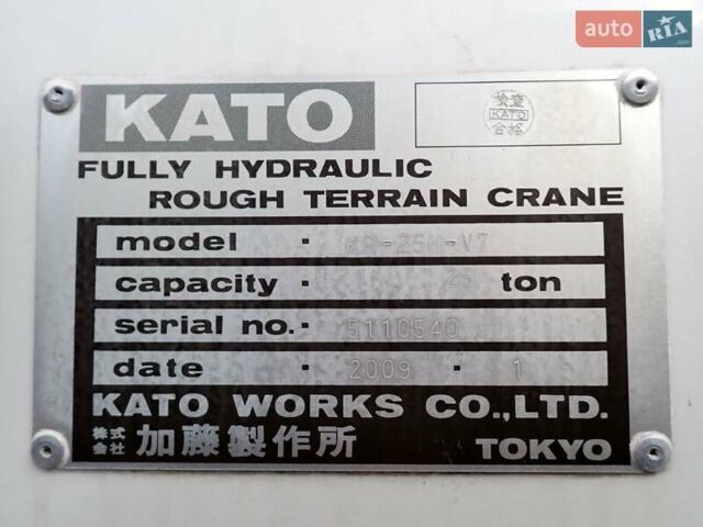 Като КР, об'ємом двигуна 0 л та пробігом 52 тис. км за 115000 $, фото 12 на Automoto.ua