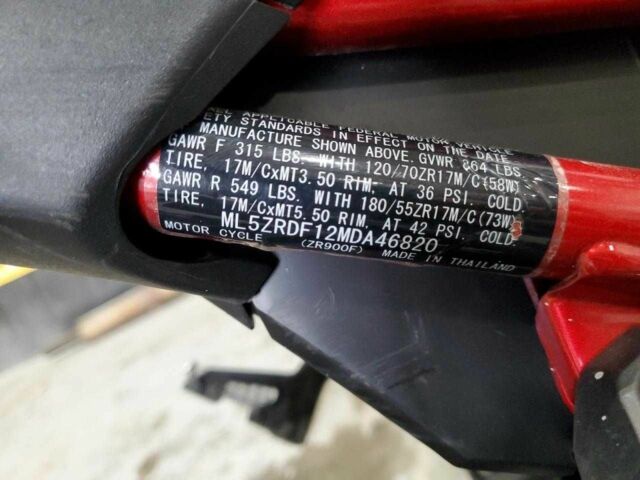 Кавасаки Другая, объемом двигателя 0.95 л и пробегом 0 тыс. км за 1900 $, фото 8 на Automoto.ua