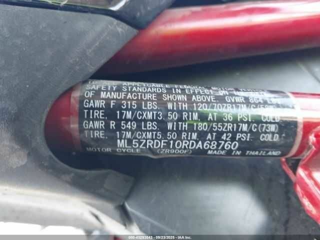 Кавасаки Другая, объемом двигателя 0.9 л и пробегом 0 тыс. км за 3500 $, фото 12 на Automoto.ua