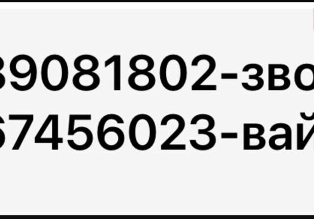 Кавасаки Другая, объемом двигателя 0.9 л и пробегом 0 тыс. км за 7999 $, фото 18 на Automoto.ua