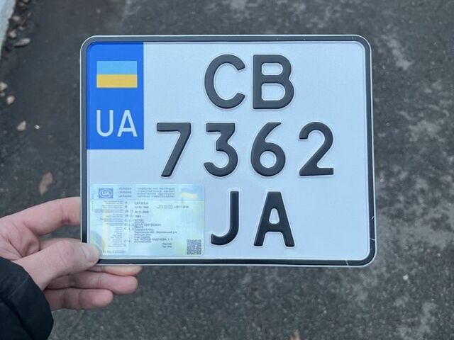 Кавасаки Другая, объемом двигателя 0.5 л и пробегом 0 тыс. км за 2600 $, фото 4 на Automoto.ua