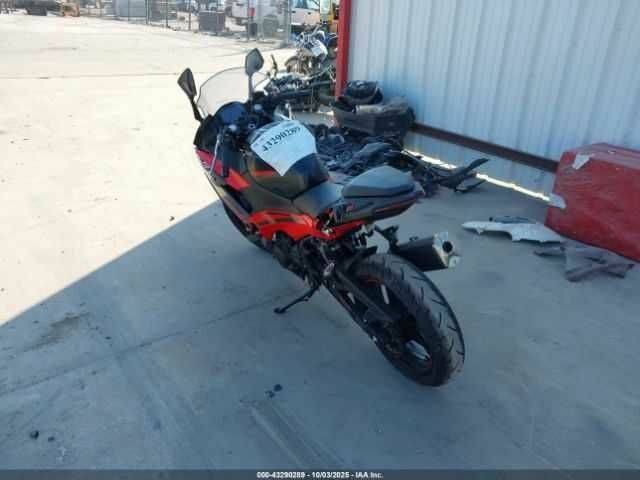 Кавасаки Другая, объемом двигателя 0.5 л и пробегом 0 тыс. км за 1500 $, фото 2 на Automoto.ua