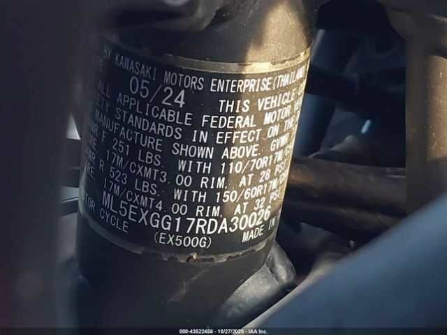 Кавасакі Інша, об'ємом двигуна 0.5 л та пробігом 0 тис. км за 1500 $, фото 9 на Automoto.ua