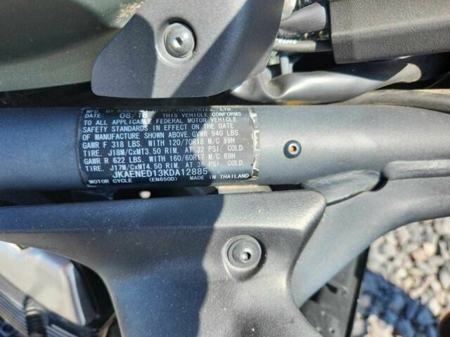 Кавасаки Другая, объемом двигателя 0.65 л и пробегом 0 тыс. км за 1300 $, фото 8 на Automoto.ua