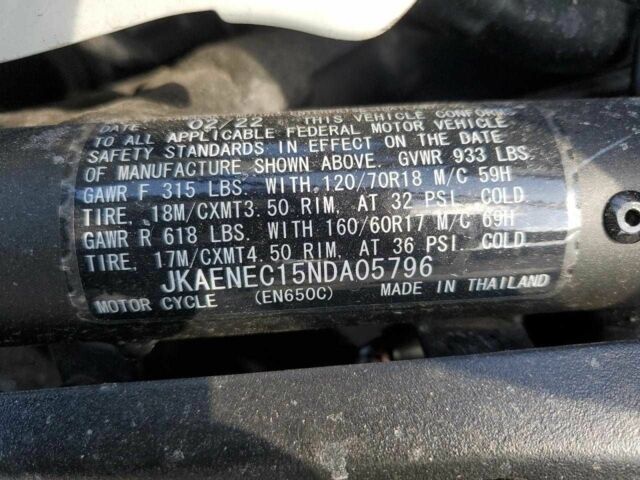 Кавасаки Другая, объемом двигателя 0.65 л и пробегом 0 тыс. км за 2200 $, фото 8 на Automoto.ua