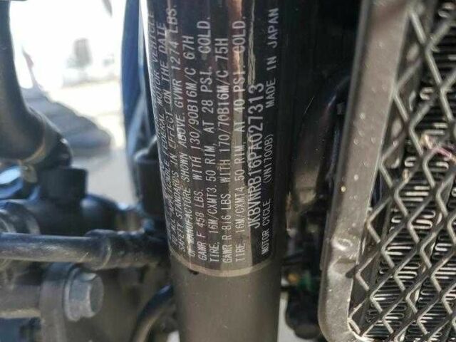 Кавасаки Другая, объемом двигателя 1.7 л и пробегом 0 тыс. км за 3500 $, фото 8 на Automoto.ua