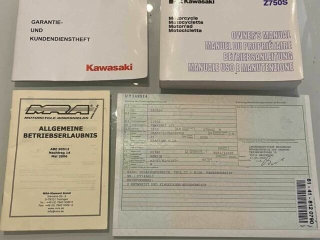 Кавасаки Другая, объемом двигателя 0.75 л и пробегом 0 тыс. км за 4085 $, фото 9 на Automoto.ua