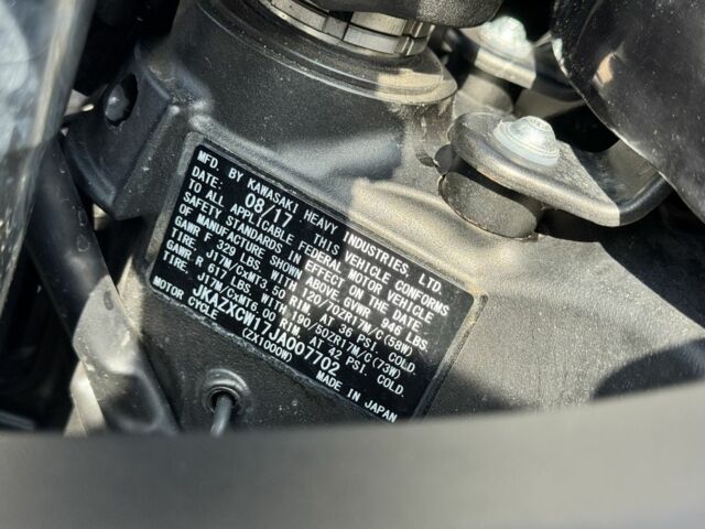 Кавасакі Інша, об'ємом двигуна 1.04 л та пробігом 0 тис. км за 11000 $, фото 7 на Automoto.ua