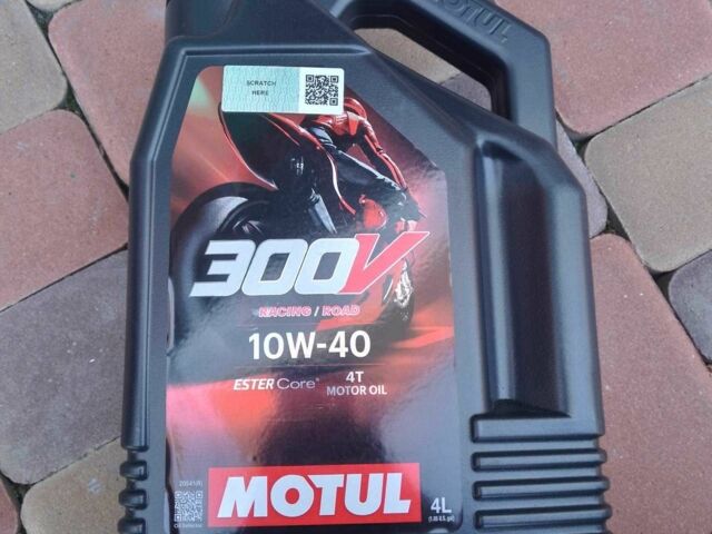 Кавасаки Другая, объемом двигателя 0.65 л и пробегом 0 тыс. км за 8200 $, фото 3 на Automoto.ua