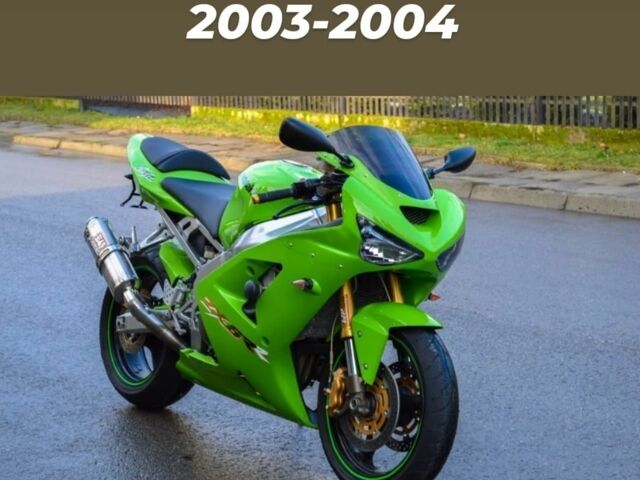 Кавасаки Другая, объемом двигателя 0 л и пробегом 0 тыс. км за 24 $, фото 1 на Automoto.ua