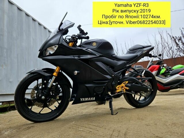 Кавасаки Другая, объемом двигателя 0.4 л и пробегом 0 тыс. км за 1000 $, фото 13 на Automoto.ua