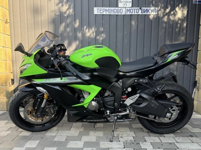 Кавасаки Другая, объемом двигателя 0.64 л и пробегом 0 тыс. км за 10000 $, фото 5 на Automoto.ua