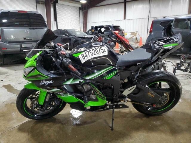 Кавасаки Другая, объемом двигателя 0.64 л и пробегом 0 тыс. км за 1500 $, фото 2 на Automoto.ua