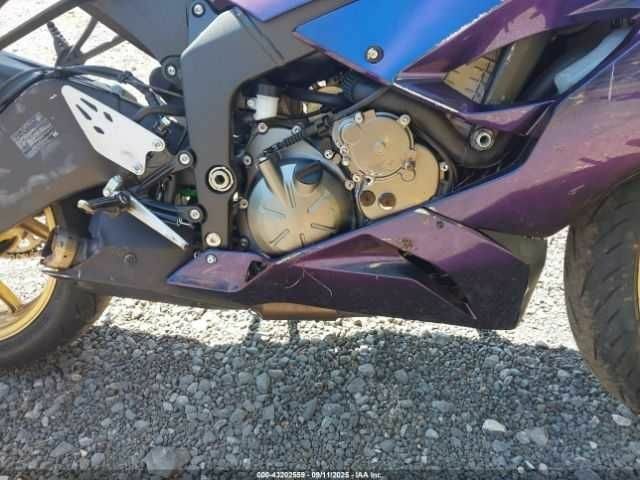 Кавасакі Інша, об'ємом двигуна 0.64 л та пробігом 0 тис. км за 4800 $, фото 6 на Automoto.ua