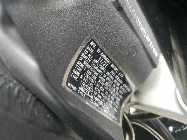 Кавасакі Інша, об'ємом двигуна 0.64 л та пробігом 0 тис. км за 5200 $, фото 8 на Automoto.ua