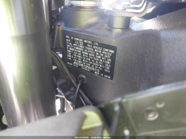 Кавасакі Інша, об'ємом двигуна 1 л та пробігом 0 тис. км за 2500 $, фото 9 на Automoto.ua