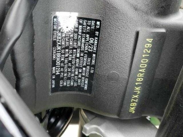 Кавасаки Другая, объемом двигателя 0.64 л и пробегом 0 тыс. км за 4000 $, фото 8 на Automoto.ua