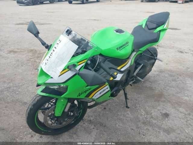 Кавасаки Другая, объемом двигателя 0.64 л и пробегом 0 тыс. км за 4500 $, фото 1 на Automoto.ua