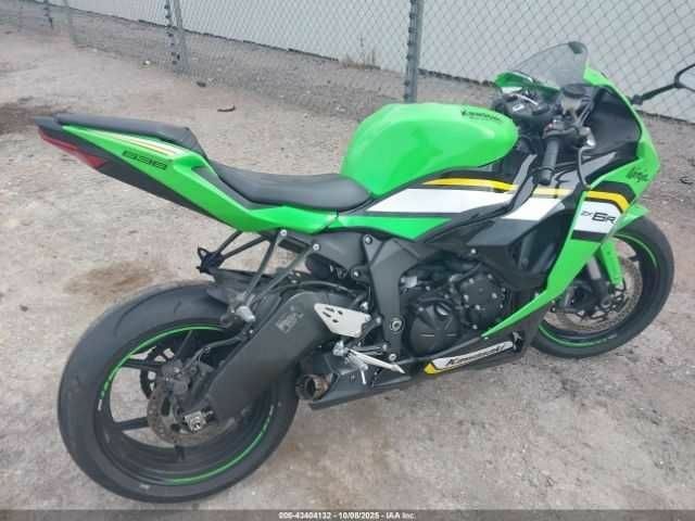 Кавасаки Другая, объемом двигателя 0.64 л и пробегом 0 тыс. км за 4500 $, фото 11 на Automoto.ua