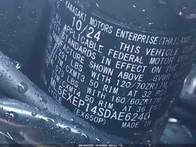 Кавасакі Інша, об'ємом двигуна 0.65 л та пробігом 0 тис. км за 3300 $, фото 9 на Automoto.ua