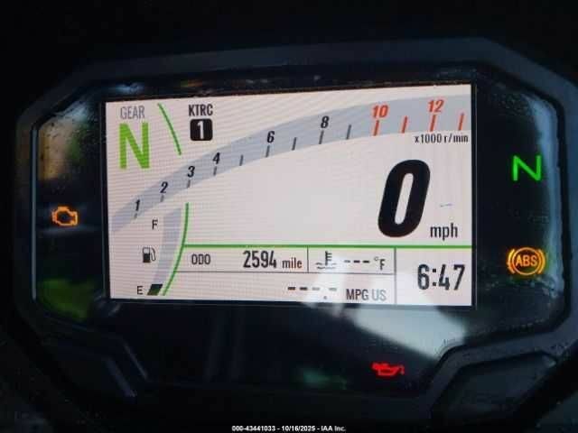 Кавасакі Інша, об'ємом двигуна 0.65 л та пробігом 0 тис. км за 3300 $, фото 6 на Automoto.ua