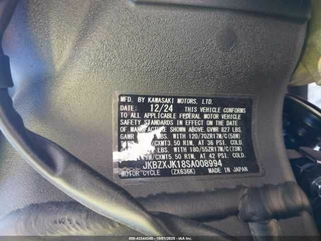 Кавасакі Інша, об'ємом двигуна 0.64 л та пробігом 0 тис. км за 4000 $, фото 9 на Automoto.ua