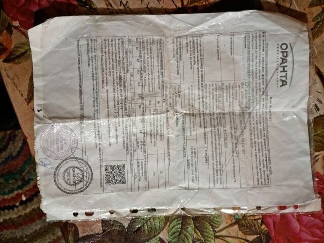 Кавасаки Другая, объемом двигателя 0.35 л и пробегом 0 тыс. км за 238 $, фото 4 на Automoto.ua