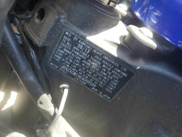 Кавасаки Другая, объемом двигателя 1 л и пробегом 0 тыс. км за 1200 $, фото 8 на Automoto.ua