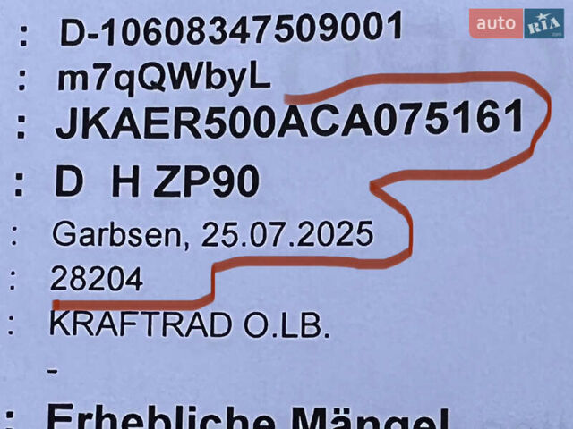 Черный Кавасаки ER-5, объемом двигателя 0.5 л и пробегом 28 тыс. км за 3100 $, фото 3 на Automoto.ua