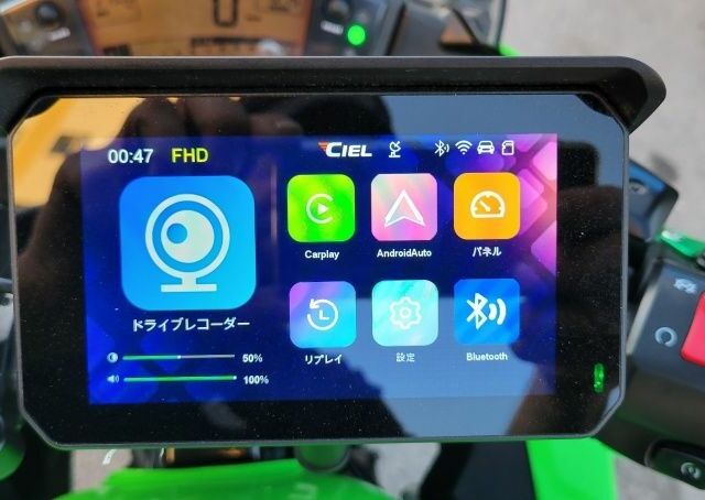 Кавасакі Ninja 400, об'ємом двигуна 0.4 л та пробігом 0 тис. км за 3900 $, фото 23 на Automoto.ua