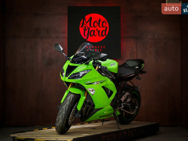 Кавасаки Ninja 636 ZX-6R, объемом двигателя 0.63 л и пробегом 15 тыс. км за 11500 $, фото 1 на Automoto.ua