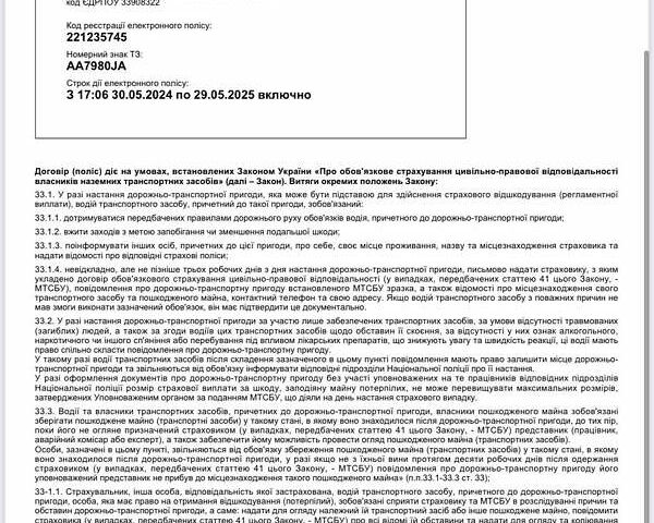 Серый Кавасаки Ninja 650R, объемом двигателя 0.65 л и пробегом 3 тыс. км за 8800 $, фото 3 на Automoto.ua