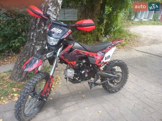 Красный Кайо 125, объемом двигателя 0.12 л и пробегом 1 тыс. км за 900 $, фото 2 на Automoto.ua