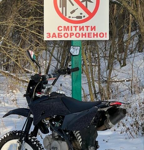 Кайо 125, об'ємом двигуна 0.13 л та пробігом 0 тис. км за 591 $, фото 1 на Automoto.ua