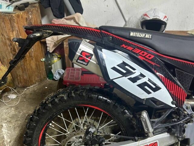 Кайо 6510, объемом двигателя 0.3 л и пробегом 0 тыс. км за 1700 $, фото 5 на Automoto.ua