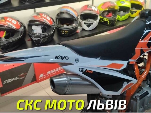 Кайо 6510, об'ємом двигуна 0.14 л та пробігом 0 тис. км за 1150 $, фото 7 на Automoto.ua