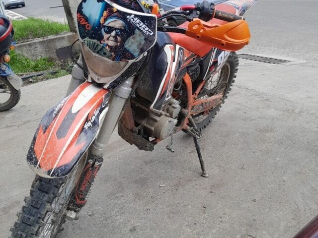 Кайо Інша, об'ємом двигуна 0.25 л та пробігом 0 тис. км за 1500 $, фото 4 на Automoto.ua