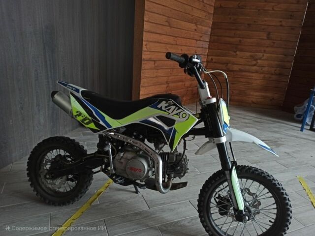 Кайо Інша, об'ємом двигуна 0.13 л та пробігом 0 тис. км за 649 $, фото 1 на Automoto.ua