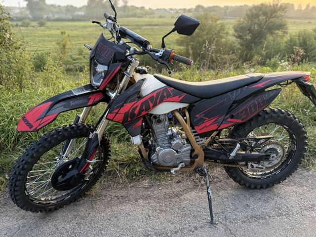 Кайо Другая, объемом двигателя 0.3 л и пробегом 0 тыс. км за 2050 $, фото 7 на Automoto.ua