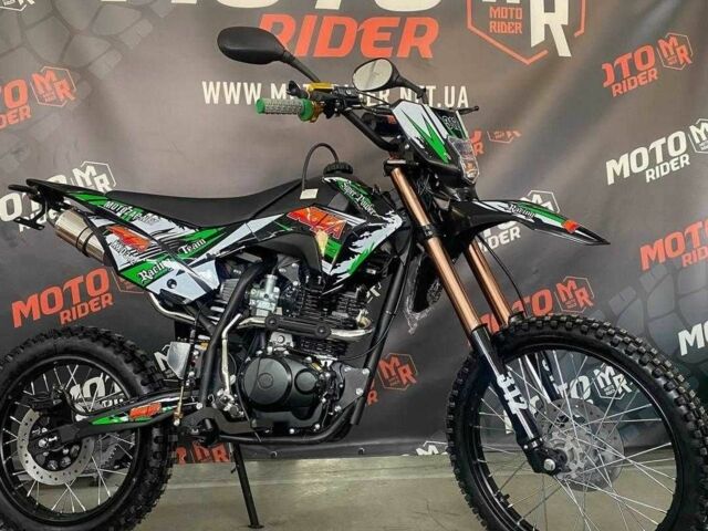 Кайо Інша, об'ємом двигуна 0.15 л та пробігом 0 тис. км за 1070 $, фото 14 на Automoto.ua