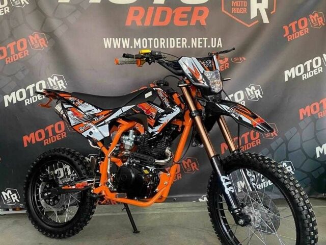 Кайо Інша, об'ємом двигуна 0.15 л та пробігом 0 тис. км за 1070 $, фото 15 на Automoto.ua